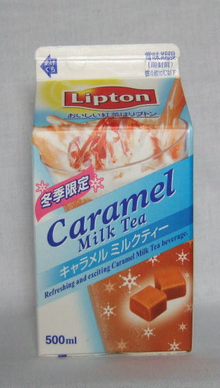 Lipton Caramel Milk Tea@L~NeB[