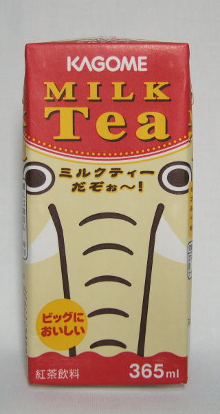 MILT Tea